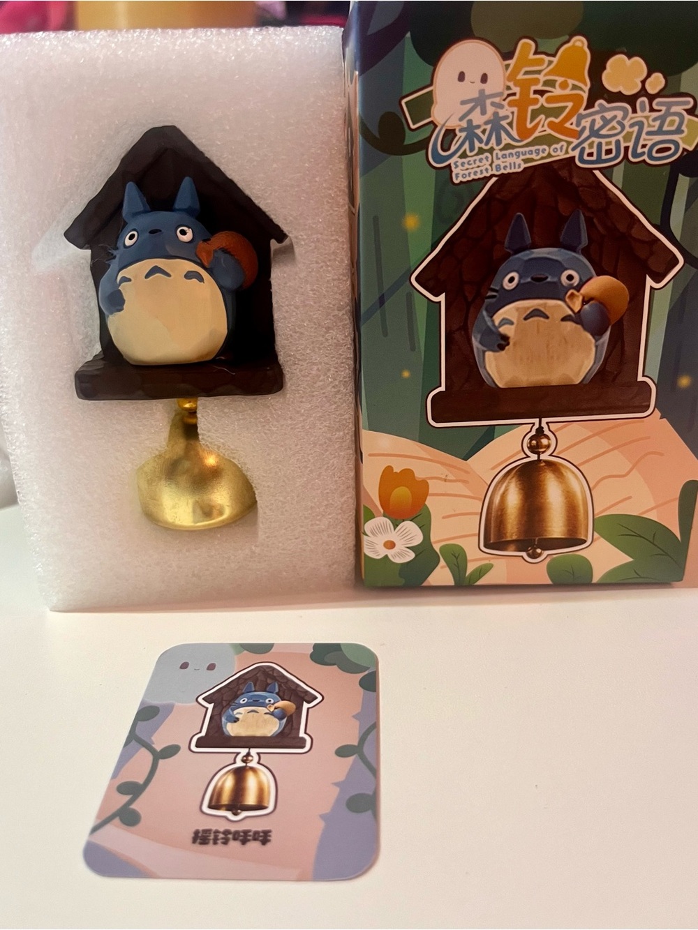 Totoro Blind box secret language of forest bells